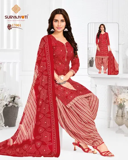 Trendy Patiyala Vol 17 By Suryajyoti Printed Cotton Wholesale Dress Material In India